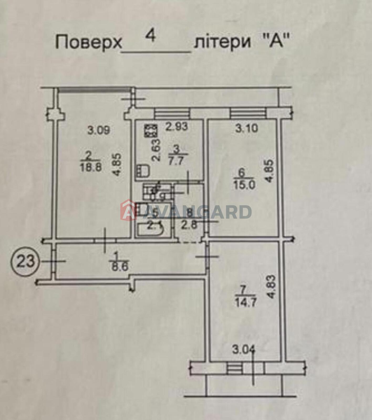 3 комн. квартира, 74/48/8 кв. м., 4/9 этаж фото 7 3 комн. квартира, 74/48/8 кв. м., 4/9 этаж фото 7