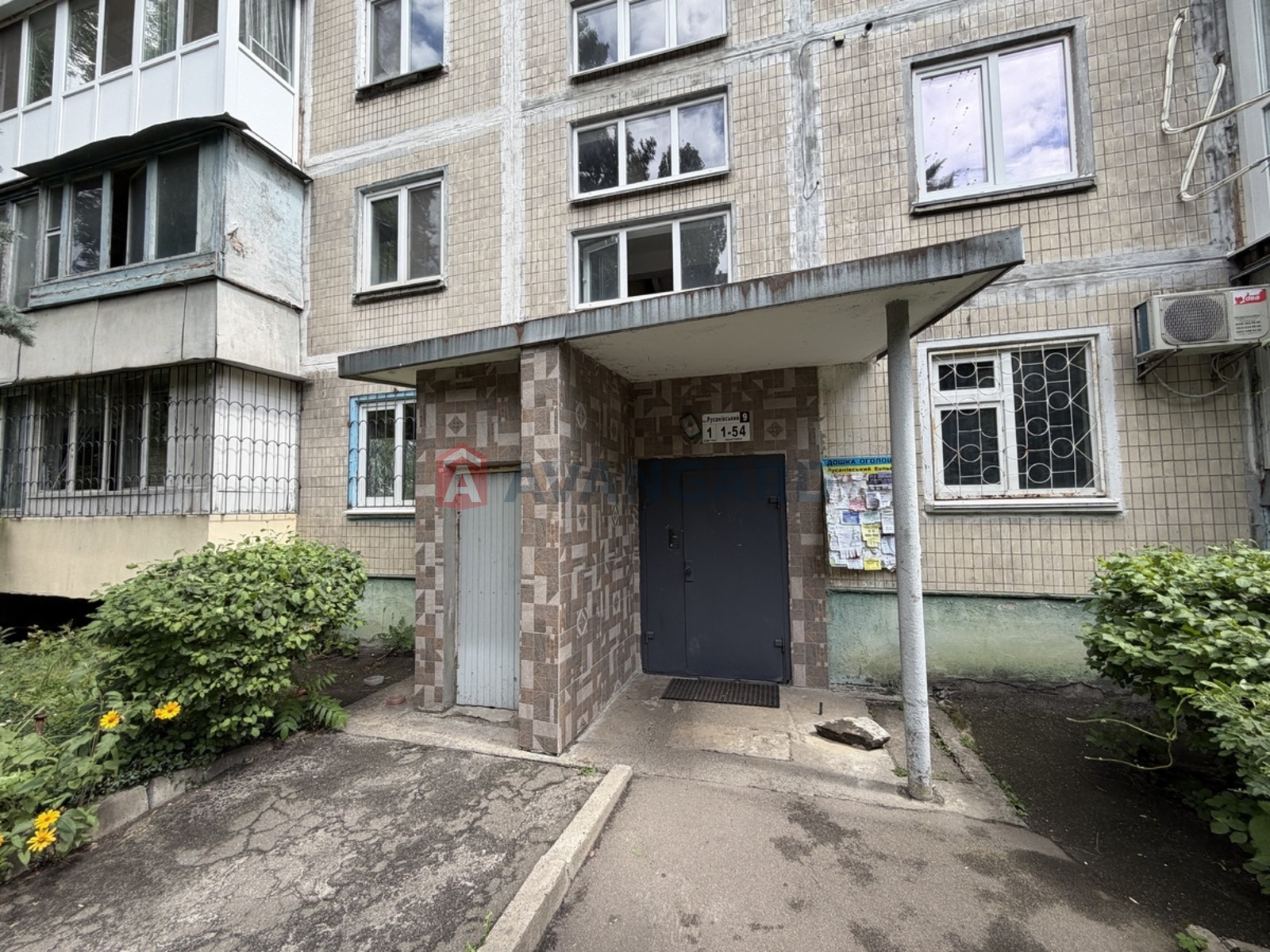 2 комн. квартира, 54/30/7 кв. м., 6/9 этаж фото 2 2 комн. квартира, 54/30/7 кв. м., 6/9 этаж фото 2