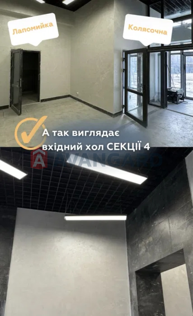 2 кім. квартира, 58/-/17 кв. м., 7/10 поверх фото 4 2 кім. квартира, 58/-/17 кв. м., 7/10 поверх фото 4