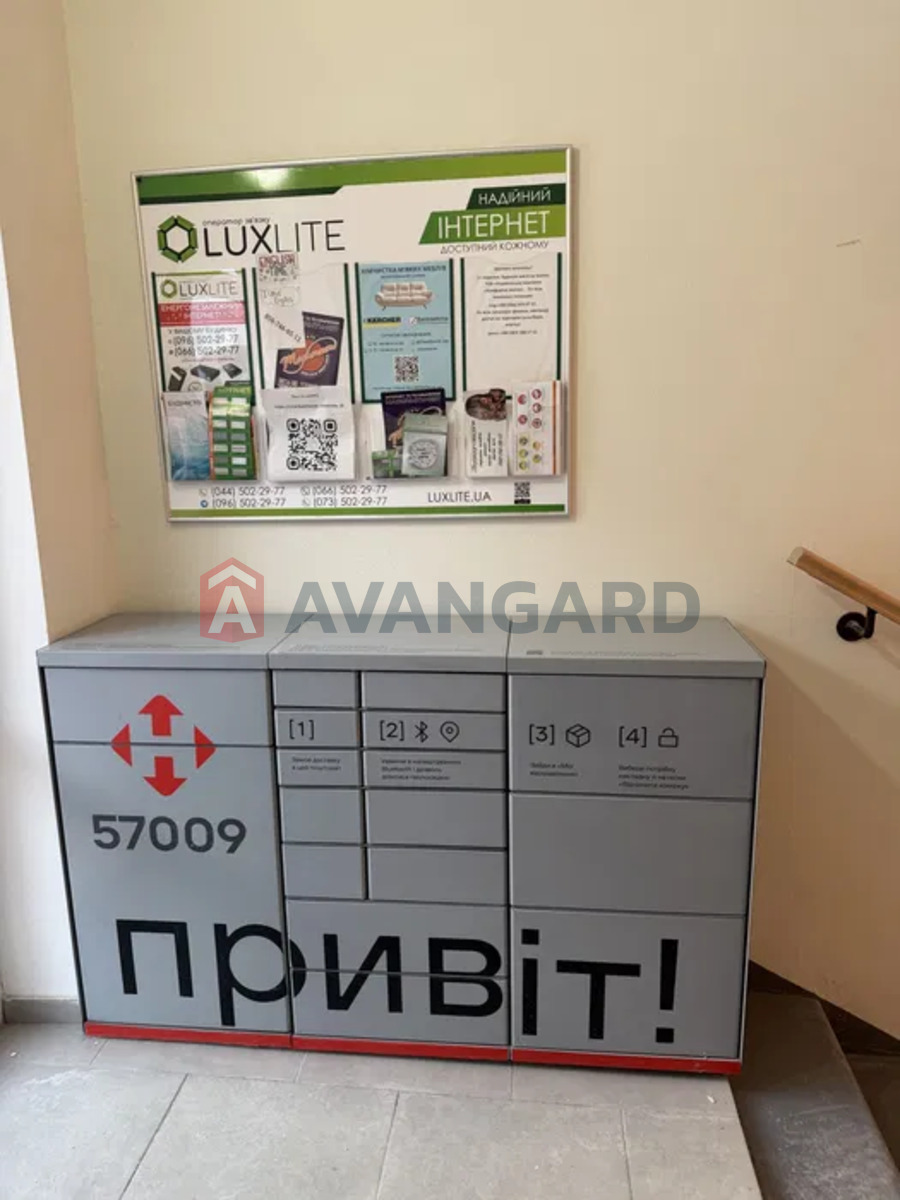 1 комн. квартира, 32/-/13 кв. м., 1/6 этаж фото 14 1 комн. квартира, 32/-/13 кв. м., 1/6 этаж фото 14