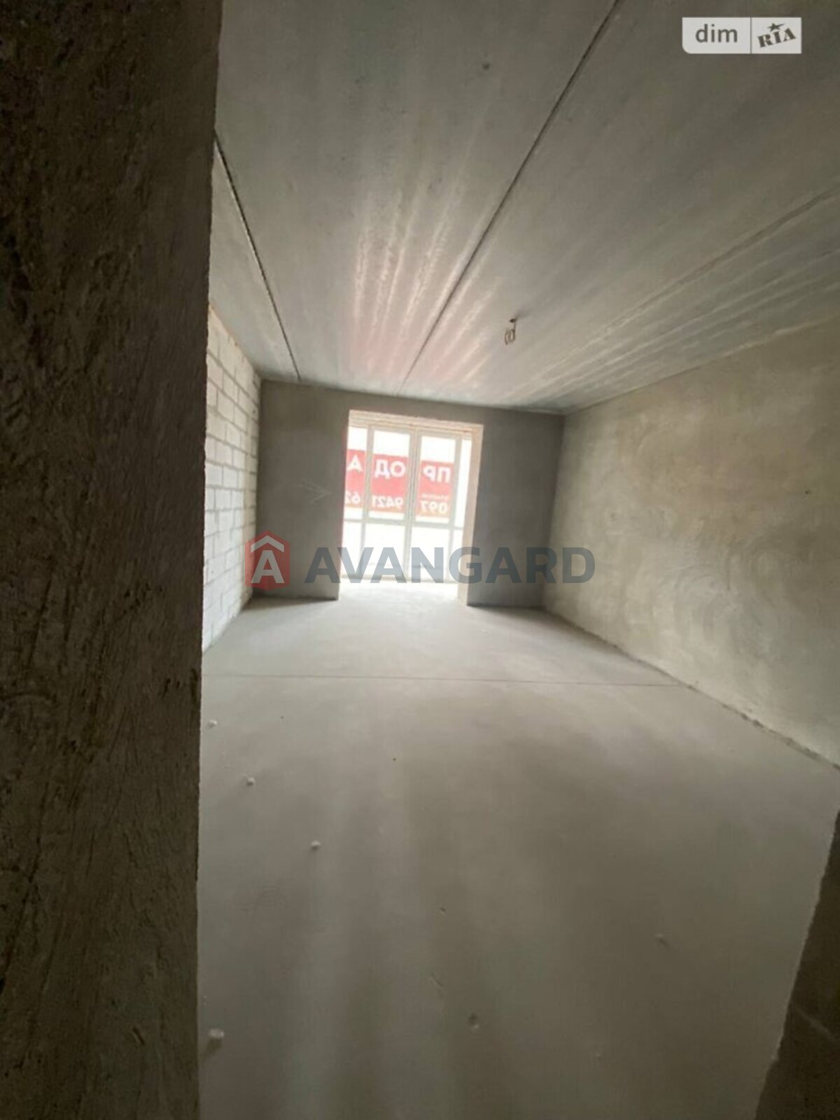 2 комн. квартира, 94/51/13 кв. м., 1/10 этаж фото 25 2 комн. квартира, 94/51/13 кв. м., 1/10 этаж фото 25