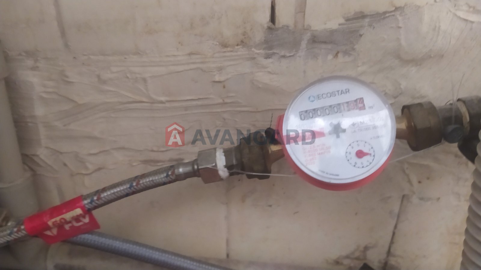 2 кім. квартира, 42/-/5 кв. м., 5/5 поверх фото 17 2 кім. квартира, 42/-/5 кв. м., 5/5 поверх фото 17