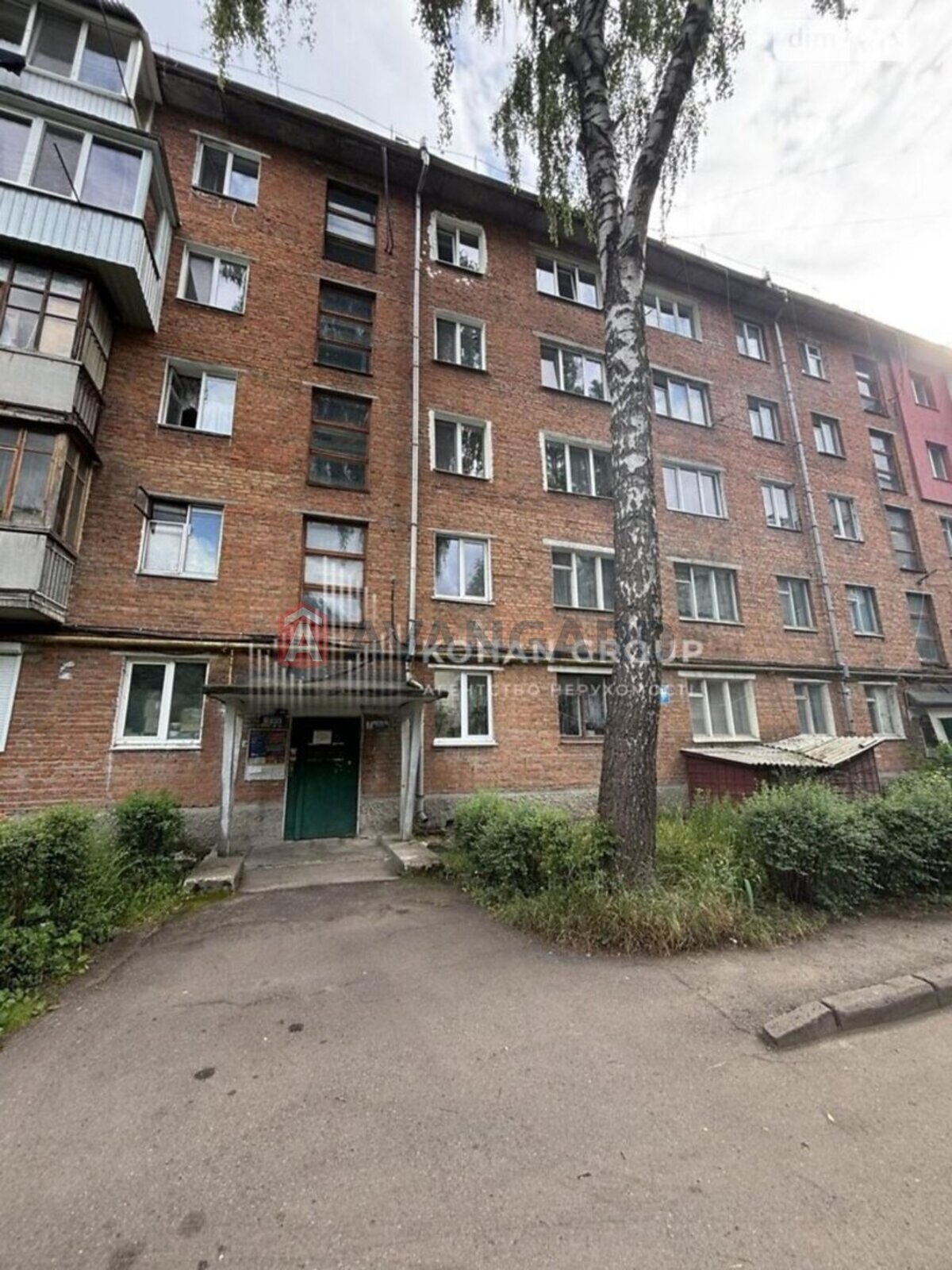2 комн. квартира, 44/28/5 кв. м., 3/5 этаж фото 2 2 комн. квартира, 44/28/5 кв. м., 3/5 этаж фото 2