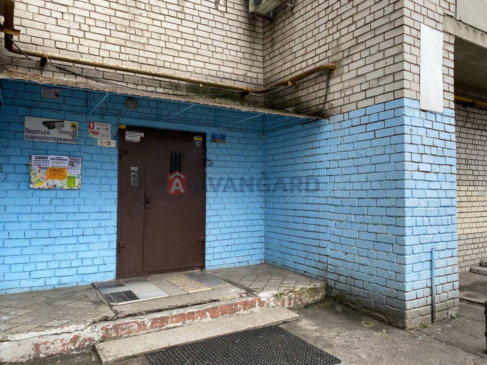 2 кім. квартира, 48/8/- кв. м., 10/10 поверх фото 3 2 кім. квартира, 48/8/- кв. м., 10/10 поверх фото 3