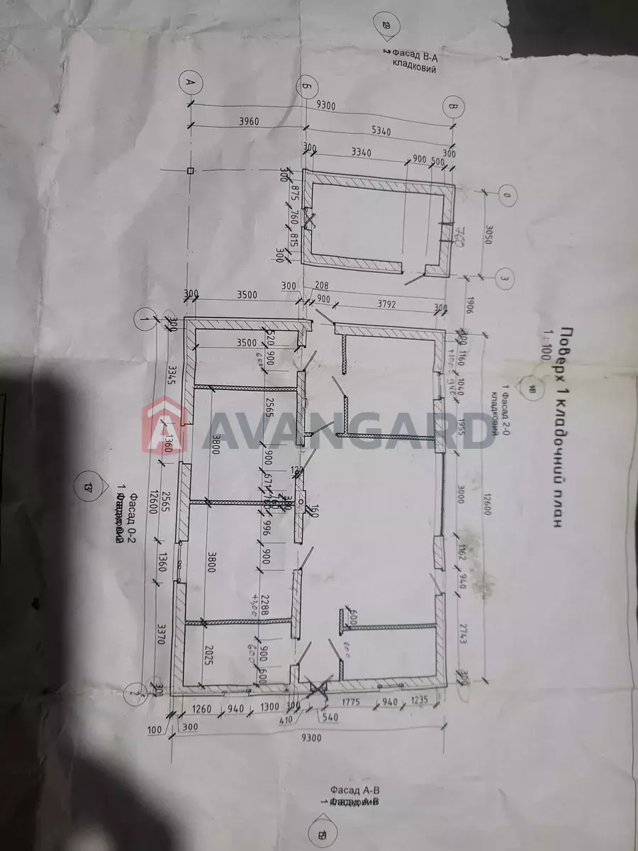 Дом, 100 кв.м. фото 4 Дом, 100 кв.м. фото 4