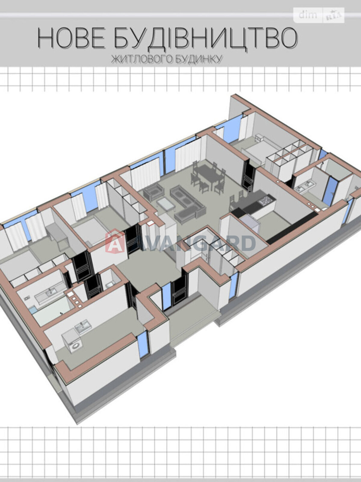 Будинок, 150 кв.м. фото 6 Будинок, 150 кв.м. фото 6