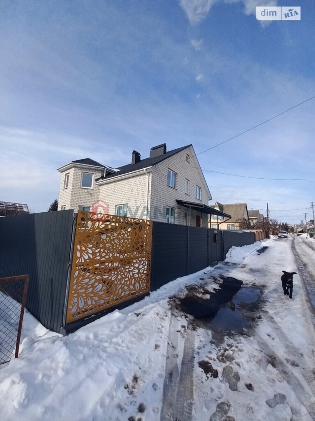 Дом, 213 кв.м. фото 1 Дом, 213 кв.м. фото 1