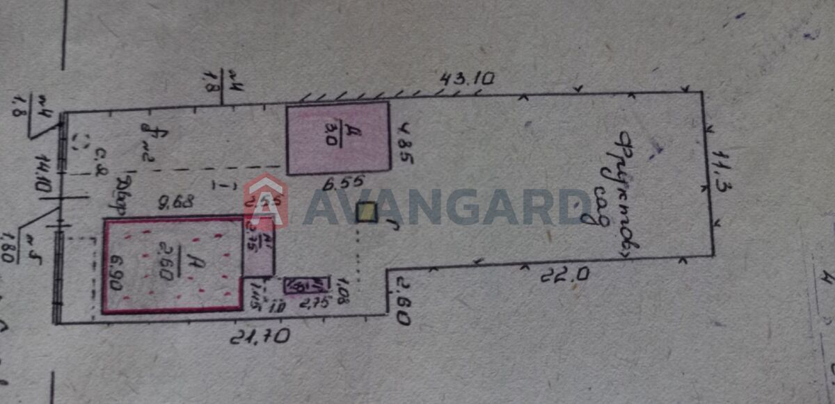 Дом, 53 кв.м. фото 6 Дом, 53 кв.м. фото 6