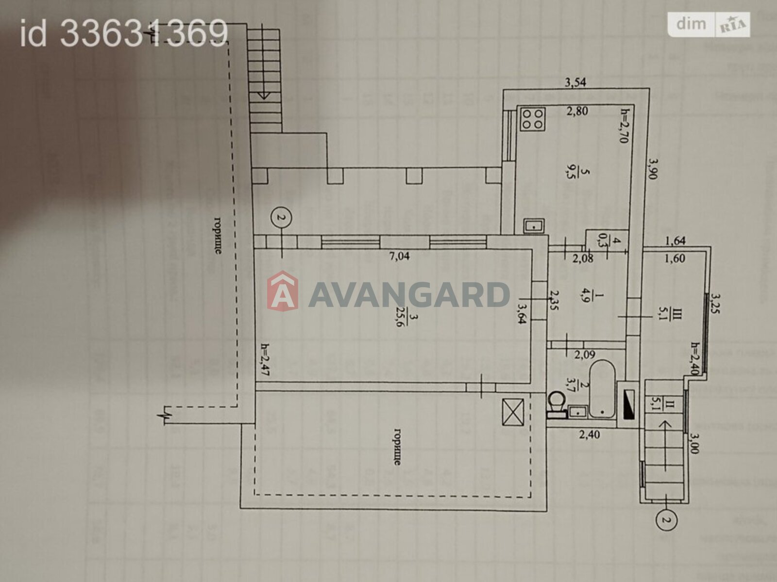 Будинок, 179 кв.м. фото 22 Будинок, 179 кв.м. фото 22