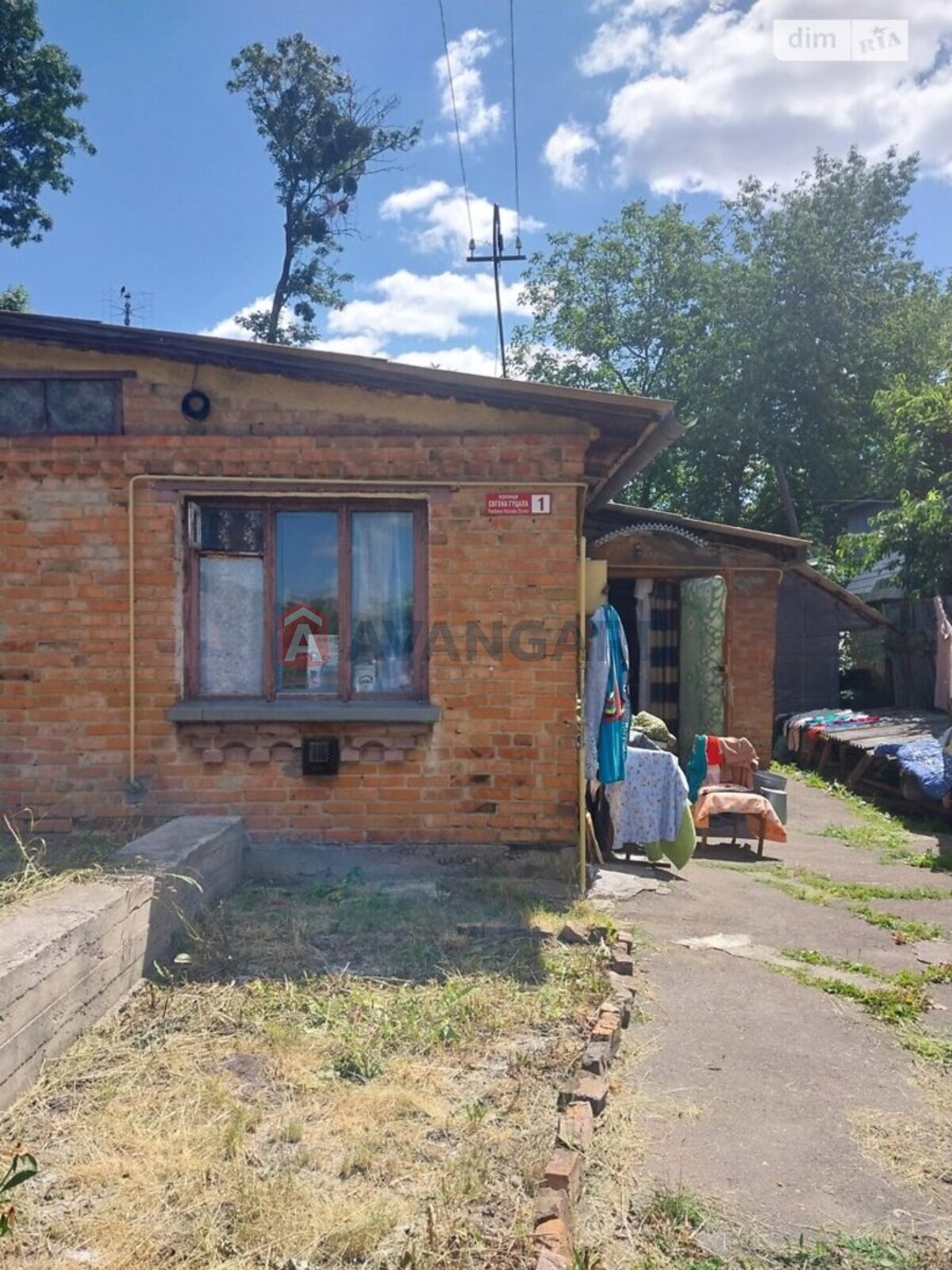 Будинок, 29 кв.м. фото 2 Будинок, 29 кв.м. фото 2