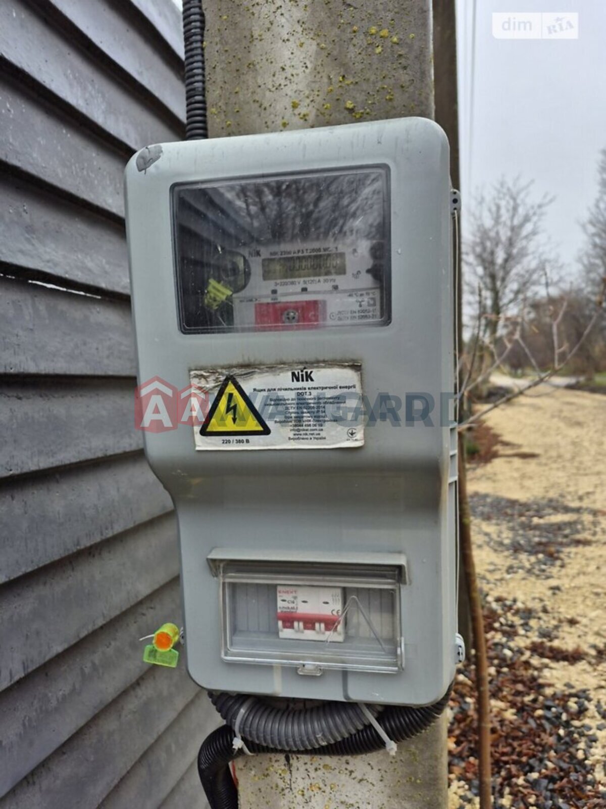 Будинок, 198 кв.м. фото 13 Будинок, 198 кв.м. фото 13