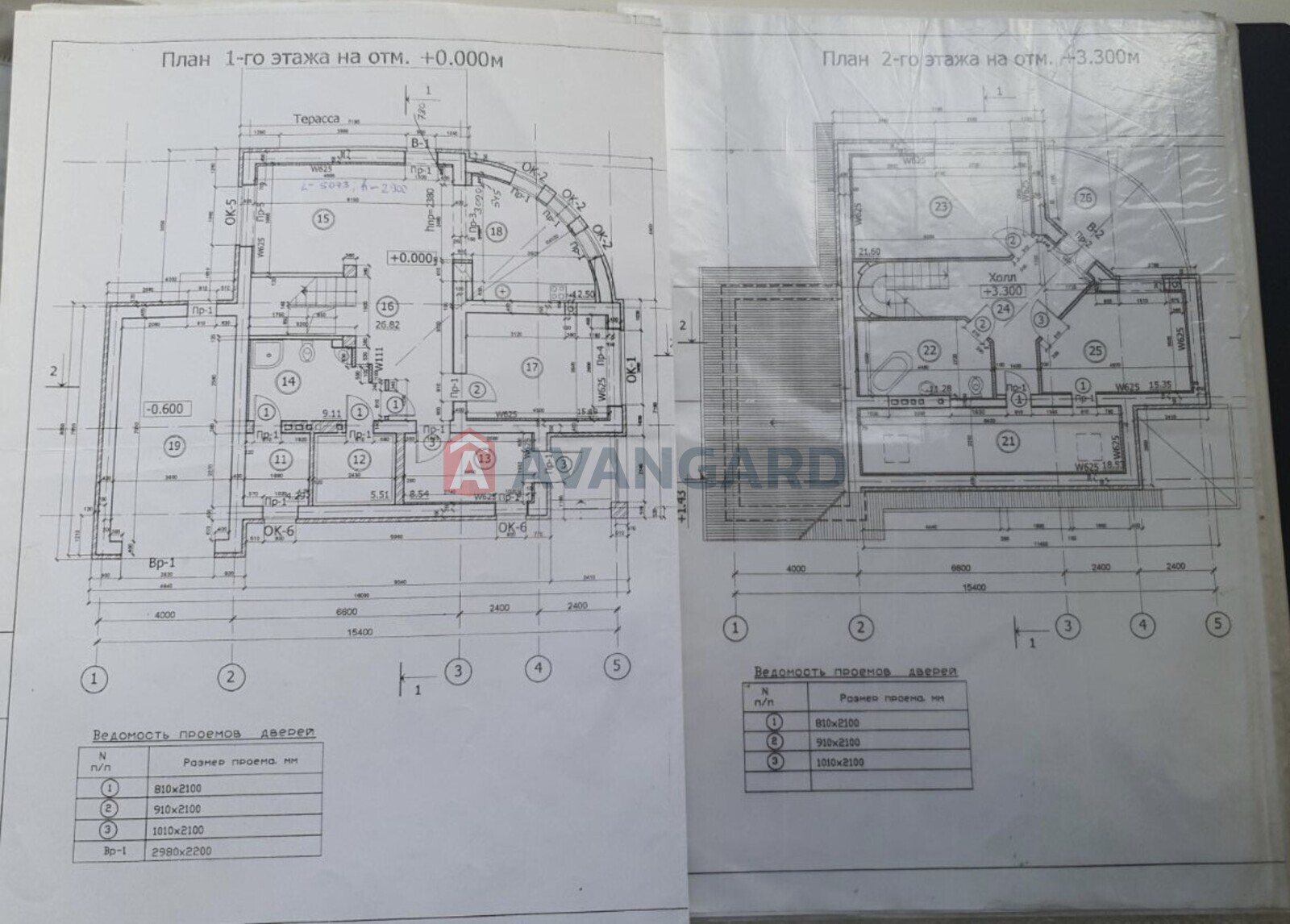 Дом, 190 кв.м. фото 24 Дом, 190 кв.м. фото 24