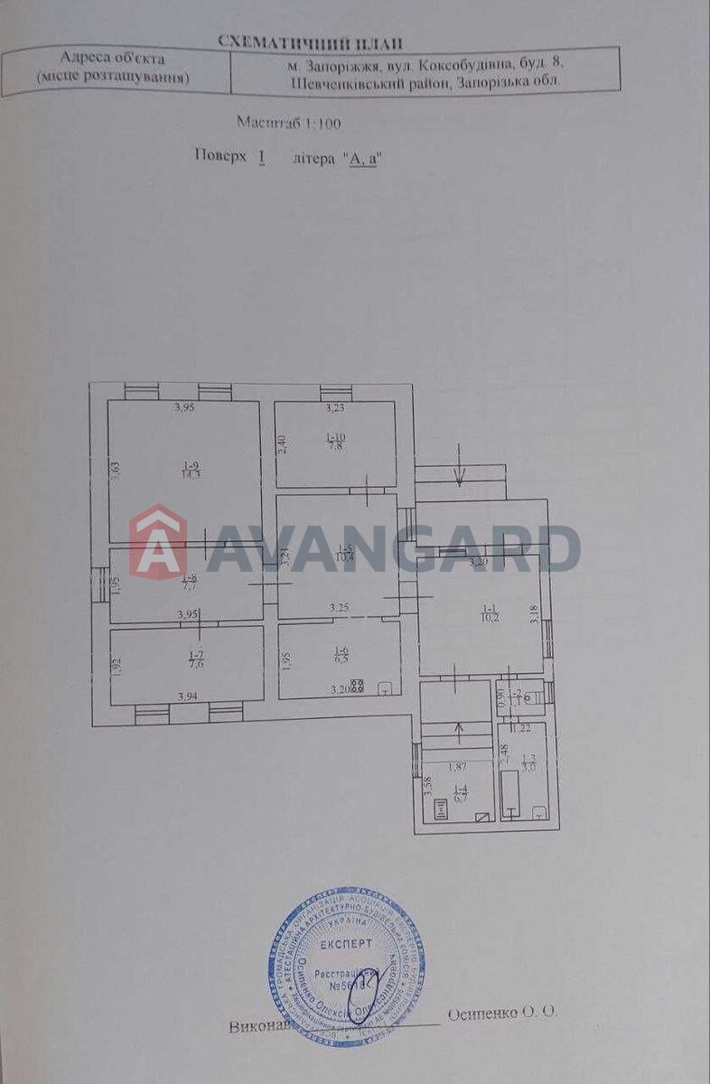 Будинок, 75 кв.м. фото 15 Будинок, 75 кв.м. фото 15