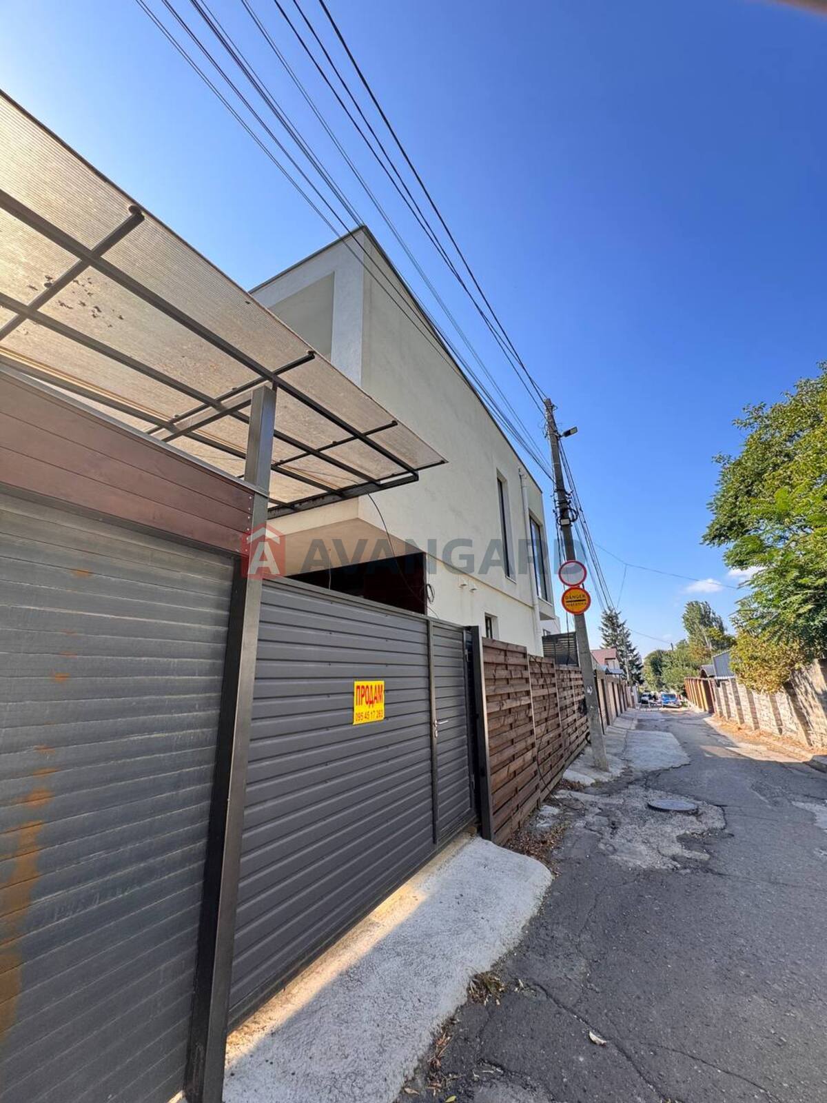 Таунхаус, 226 кв.м. фото 3 Таунхаус, 226 кв.м. фото 3