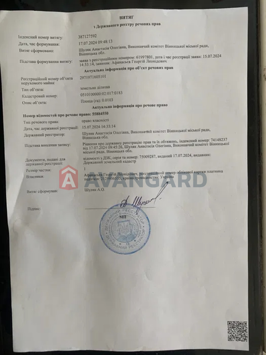 156 кв.м. фото 16 156 кв.м. фото 16