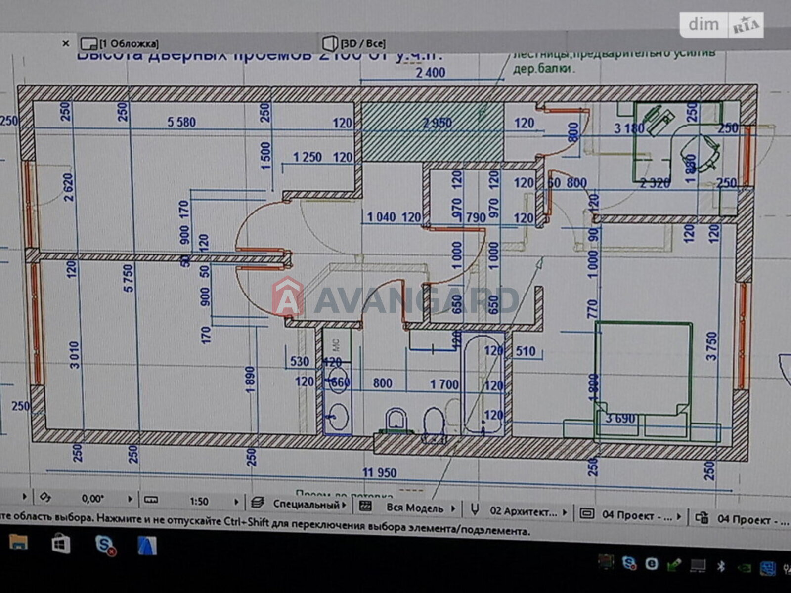 Таунхаус, 126 кв.м. фото 4 Таунхаус, 126 кв.м. фото 4