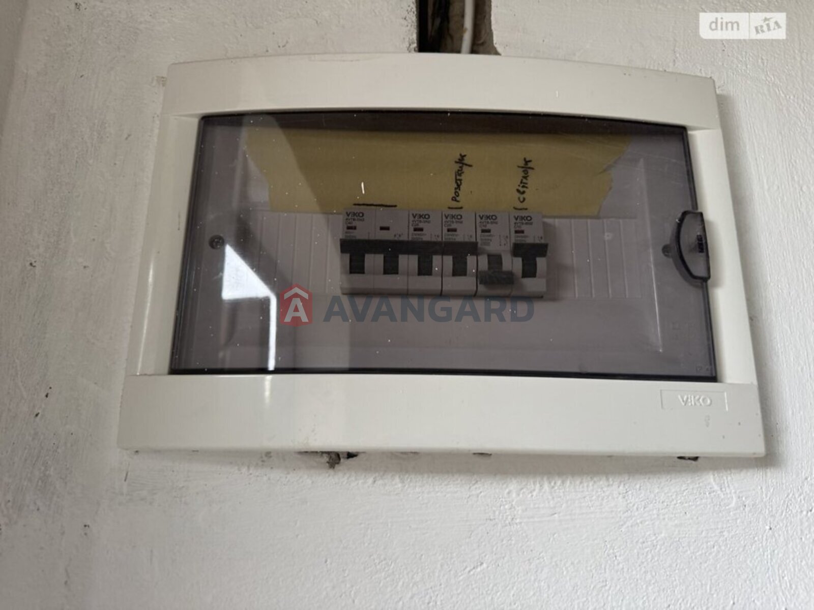 Будинок, 50 кв.м. фото 15 Будинок, 50 кв.м. фото 15