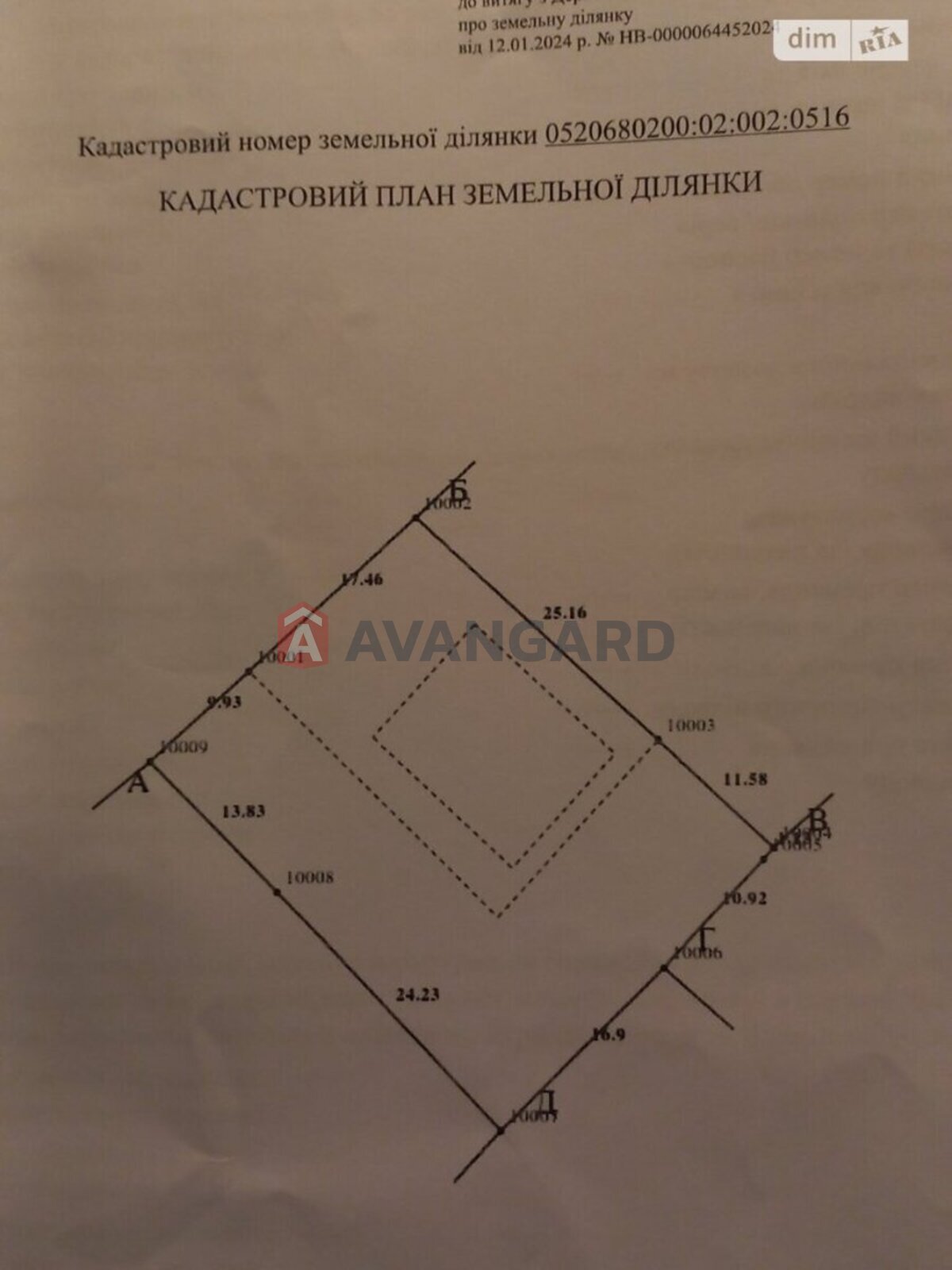 Будинок, 311 кв.м. фото 18 Будинок, 311 кв.м. фото 18