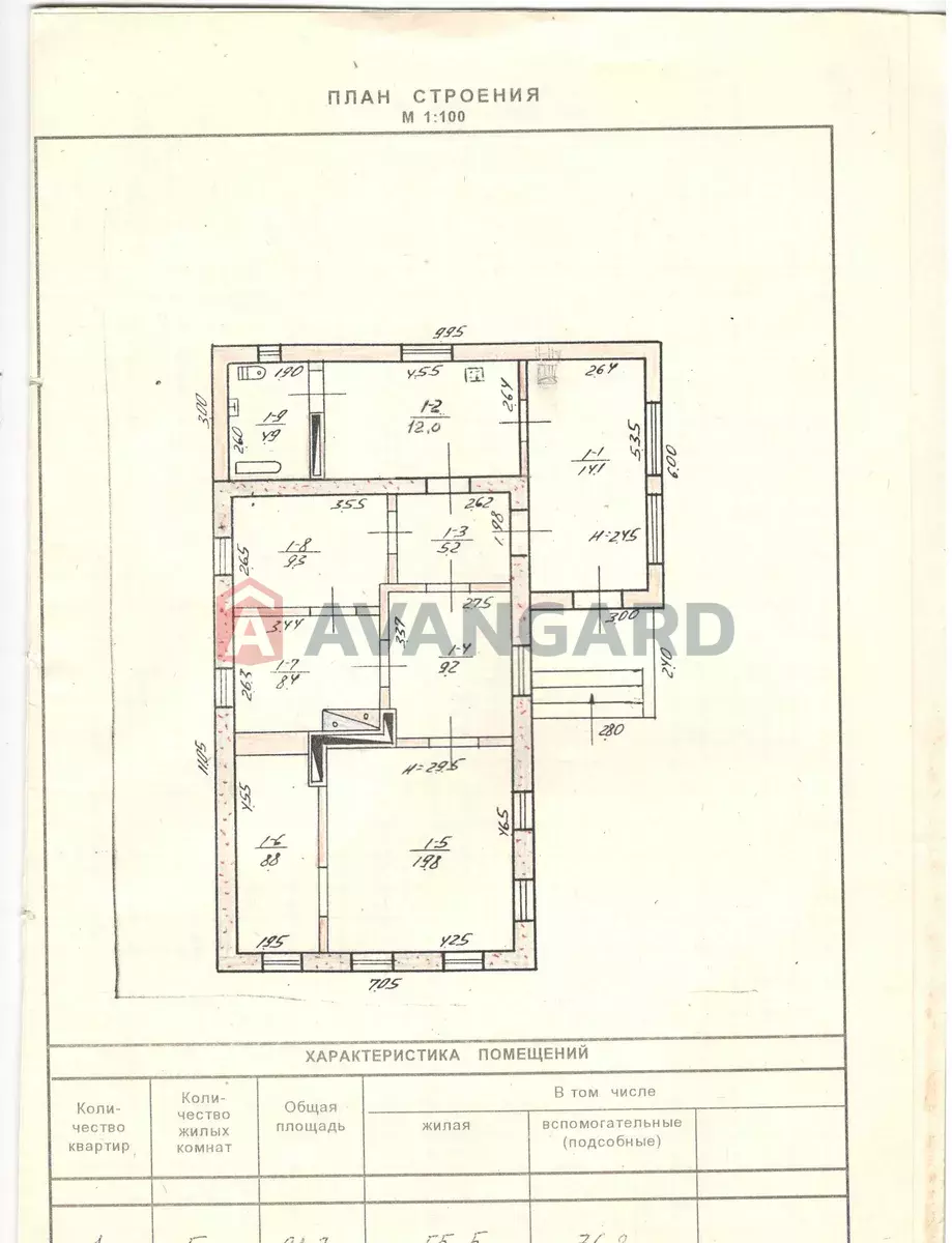 Будинок, 92 кв.м. фото 18 Будинок, 92 кв.м. фото 18