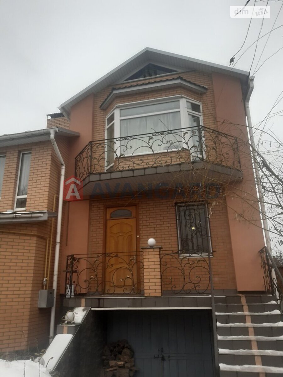 Дом, 148 кв.м. фото 11 Дом, 148 кв.м. фото 11