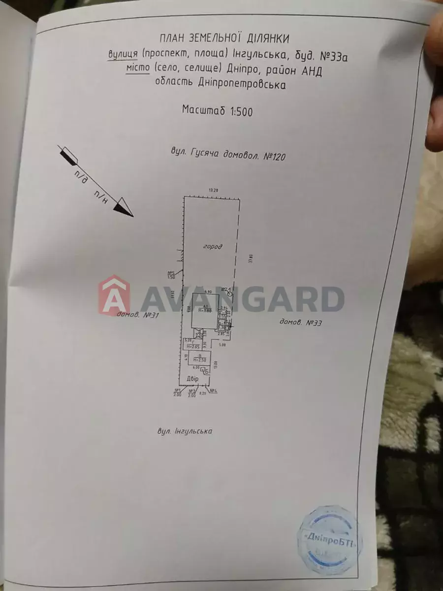 Будинок, 67 кв.м. фото 3 Будинок, 67 кв.м. фото 3