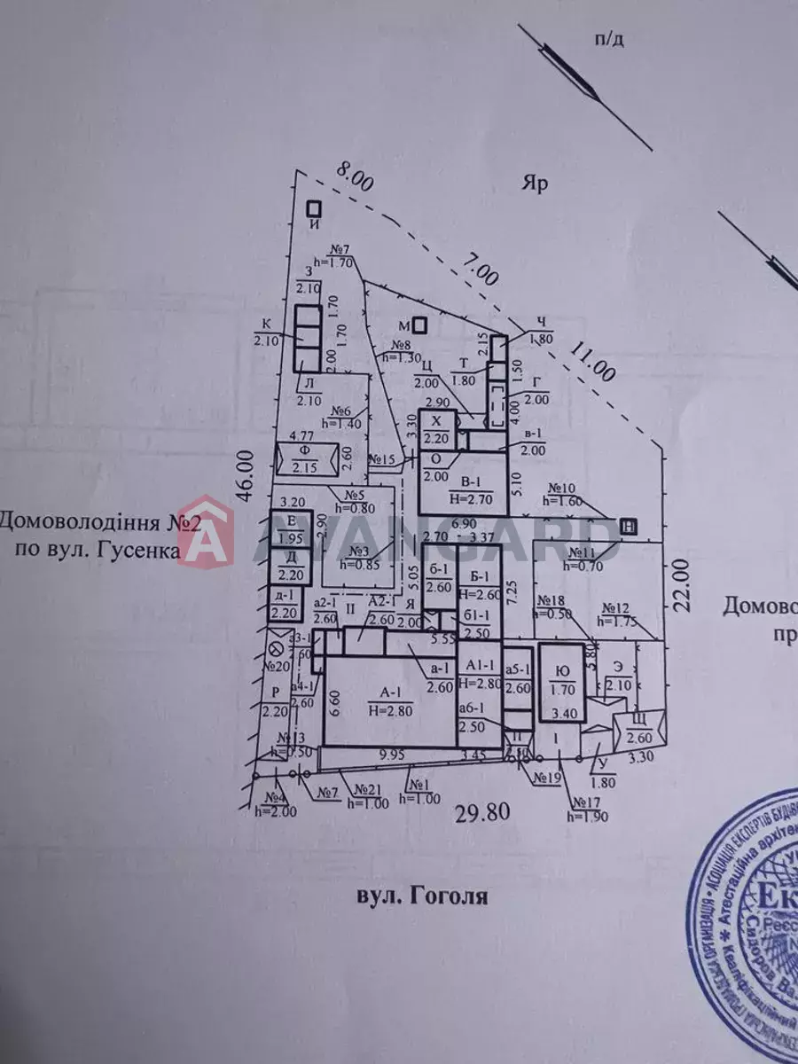 Частина будинку, 49 кв.м. фото 13 Частина будинку, 49 кв.м. фото 13