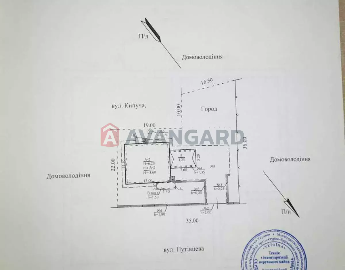 Будинок, 336 кв.м. фото 16 Будинок, 336 кв.м. фото 16