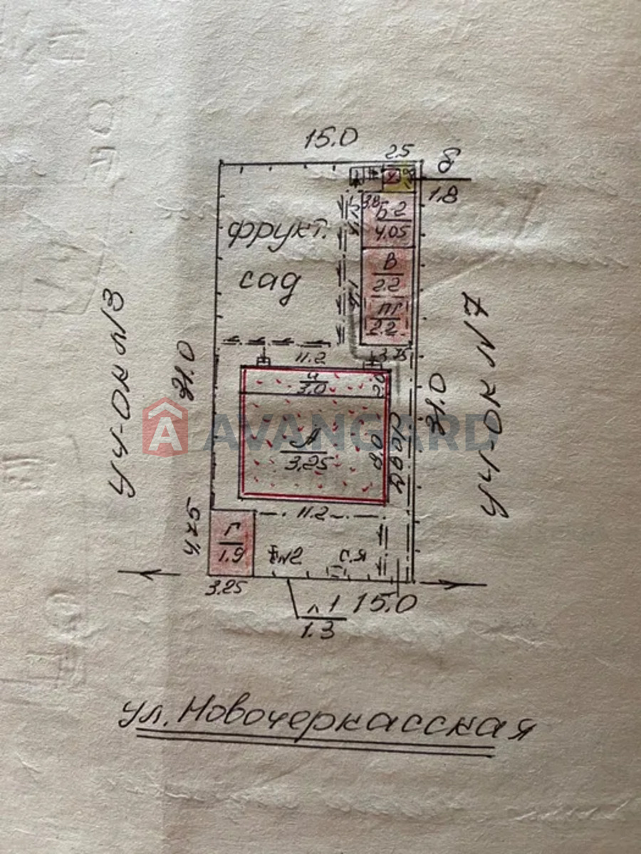 Дом, 81 кв.м. фото 4 Дом, 81 кв.м. фото 4