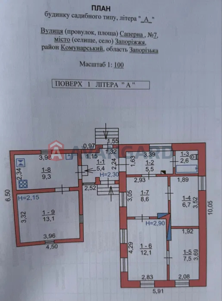 Будинок, 70 кв.м. фото 9 Будинок, 70 кв.м. фото 9