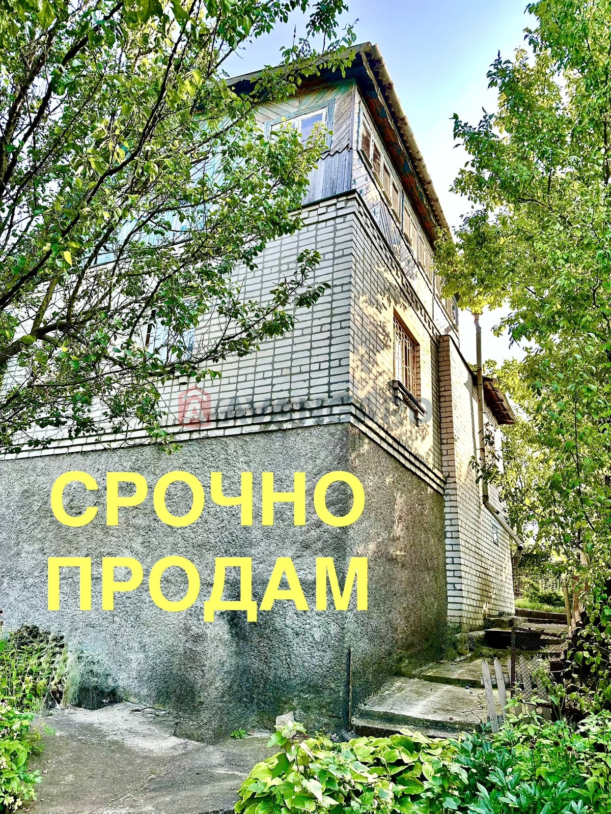 Будинок, 100 кв.м. фото 9 Будинок, 100 кв.м. фото 9