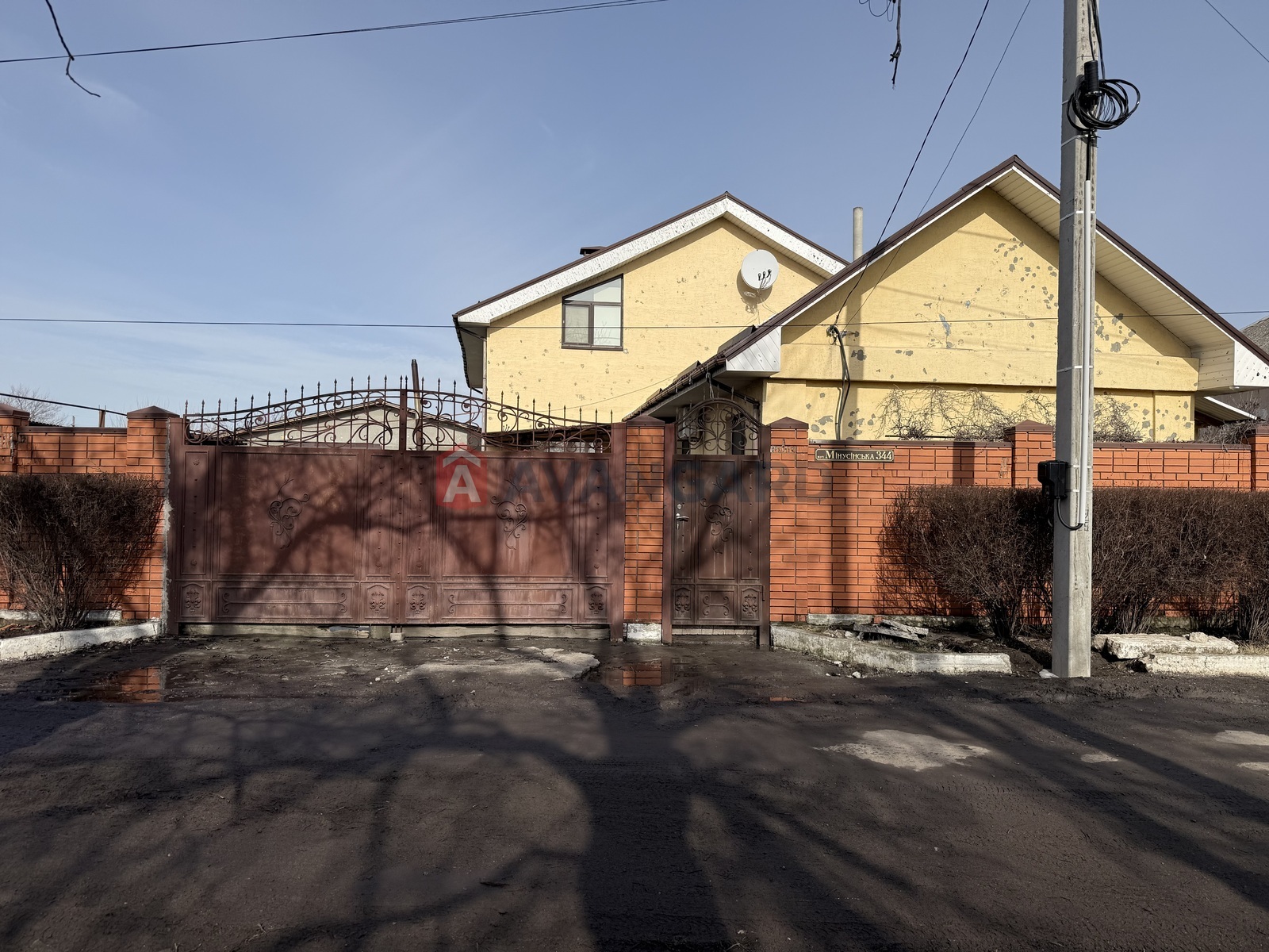 Будинок, 237 кв.м. фото 1 Будинок, 237 кв.м. фото 1