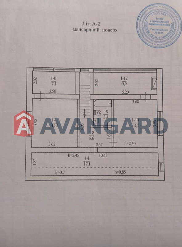 Будинок, 151 кв.м. фото 20 Будинок, 151 кв.м. фото 20