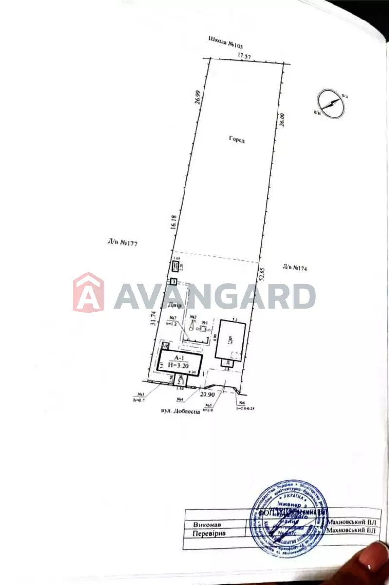 Дом, 50 кв.м. фото 8 Дом, 50 кв.м. фото 8