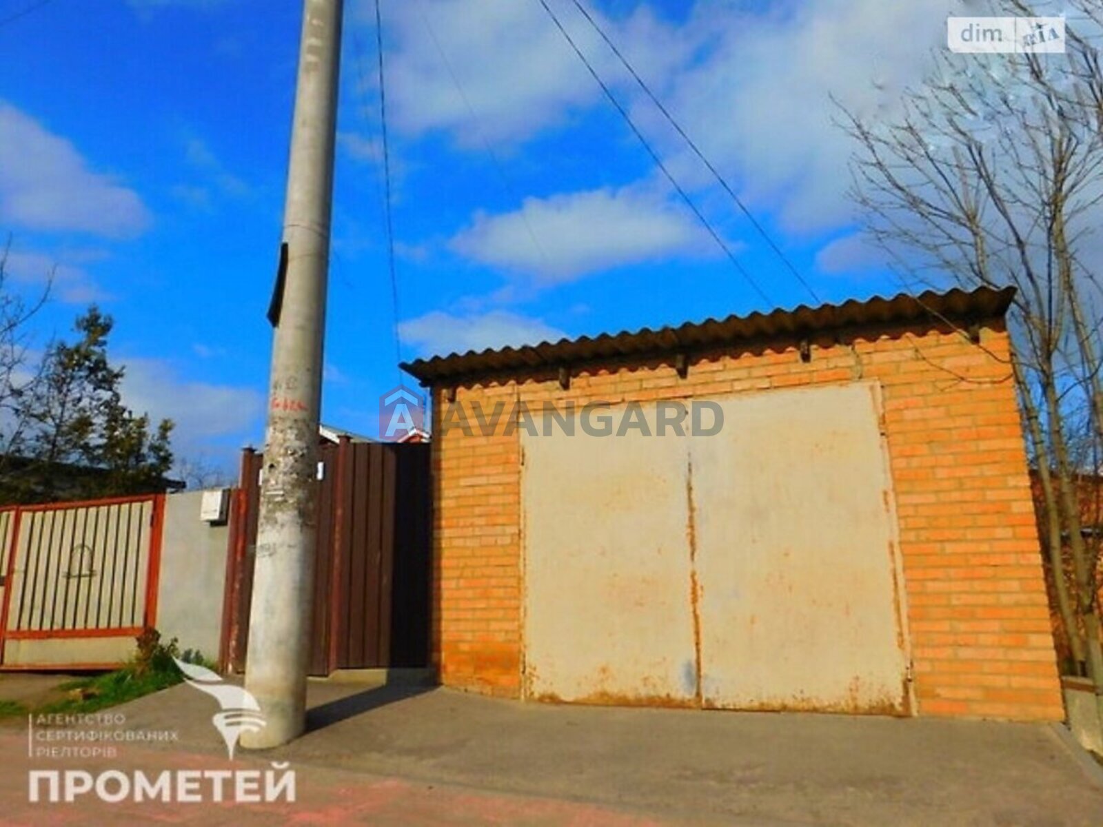 Будинок, 110 кв.м. фото 24 Будинок, 110 кв.м. фото 24