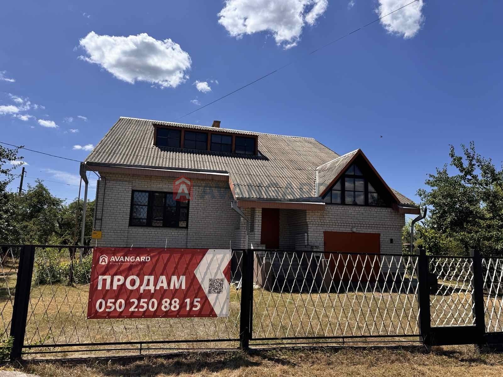 Будинок, 370 кв.м. фото 20 Будинок, 370 кв.м. фото 20