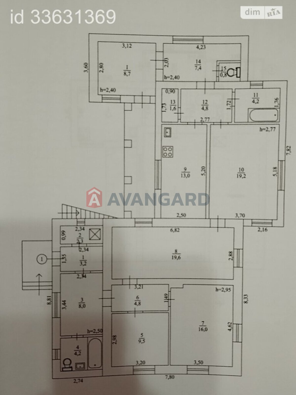 Дом, 179 кв.м. фото 23 Дом, 179 кв.м. фото 23