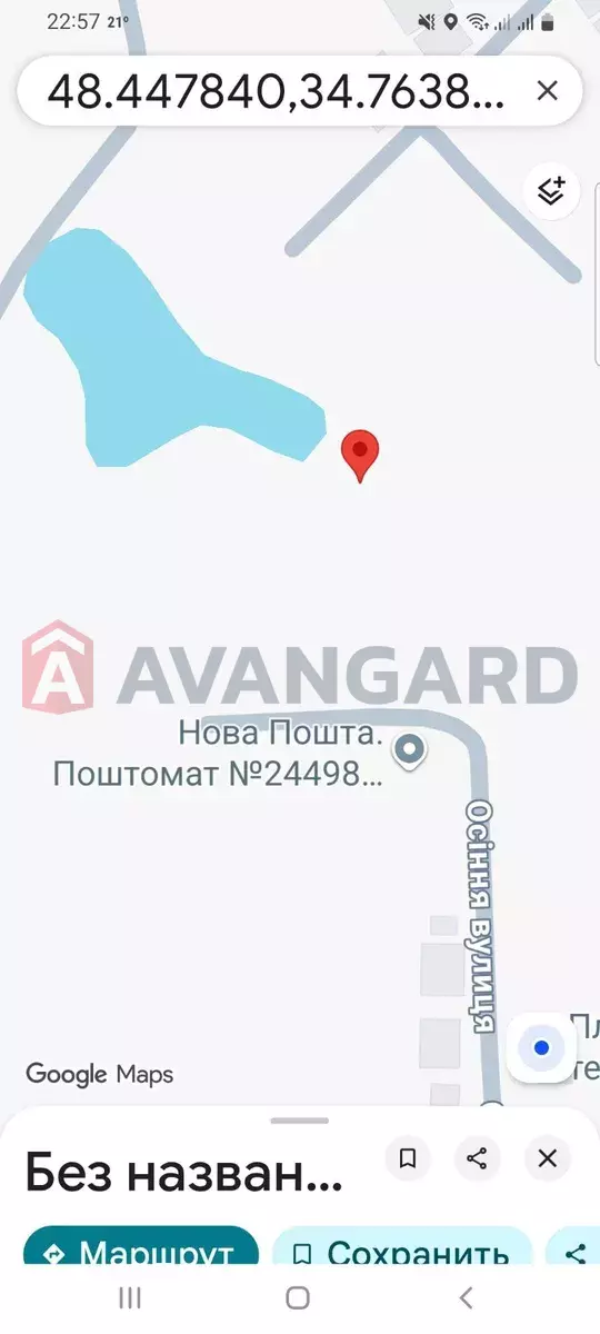 Будинок, 20 кв.м. фото 9 Будинок, 20 кв.м. фото 9
