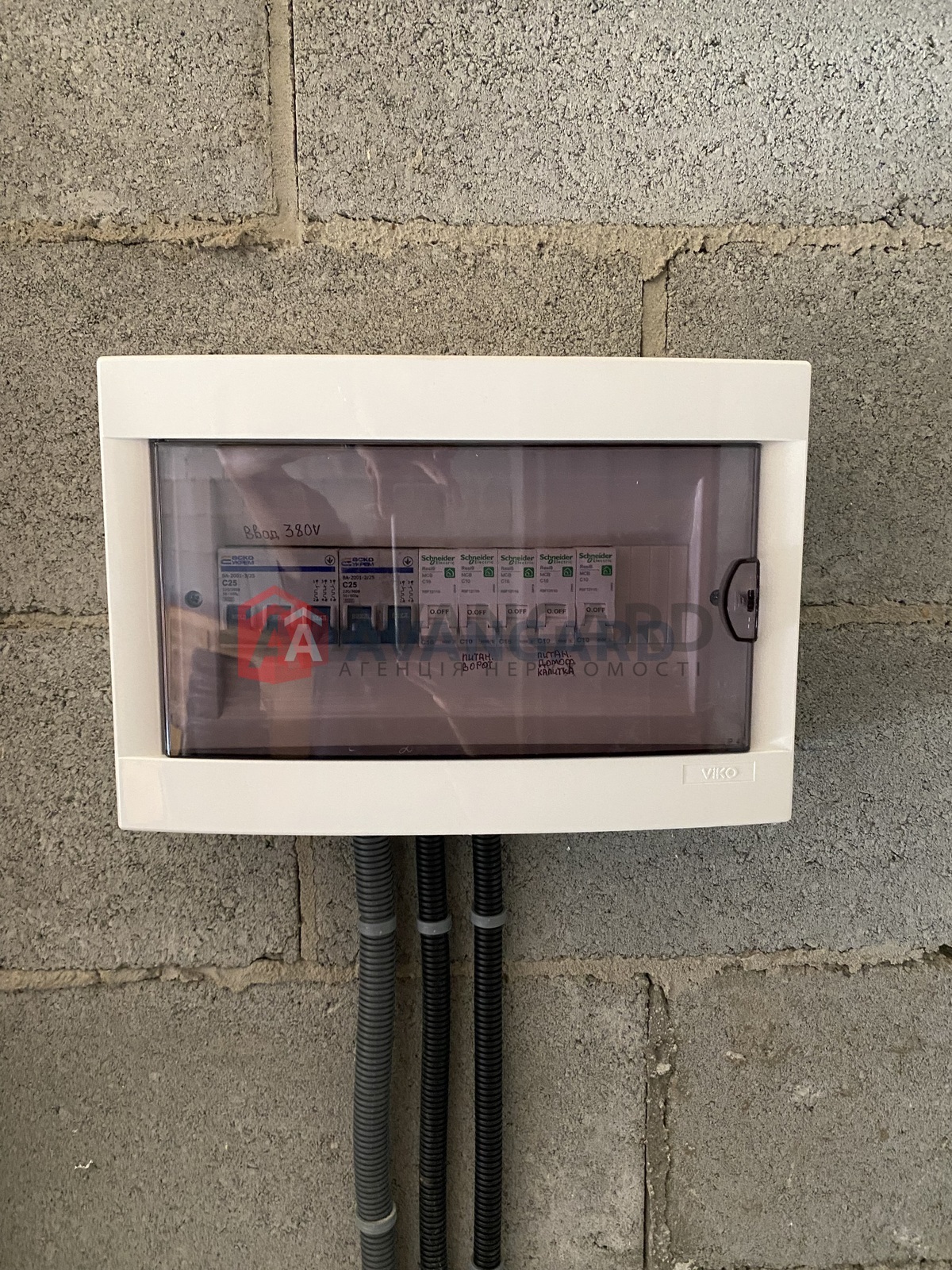 Дом, 148 кв.м. фото 27 Дом, 148 кв.м. фото 27