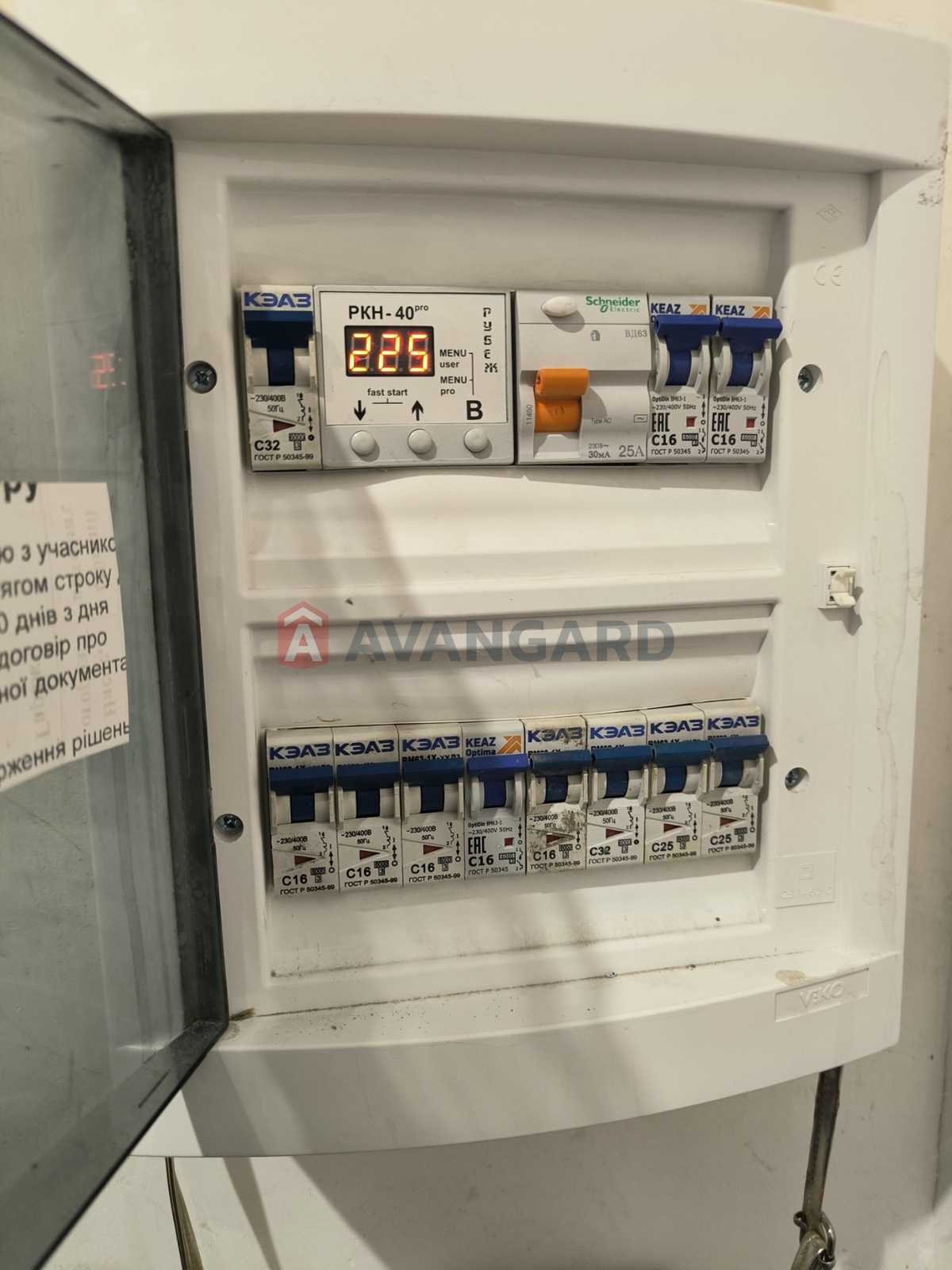 Будинок, 75 кв.м. фото 13 Будинок, 75 кв.м. фото 13