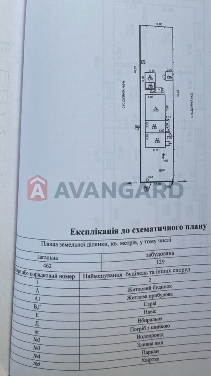 Дом, 67 кв.м. фото 22 Дом, 67 кв.м. фото 22