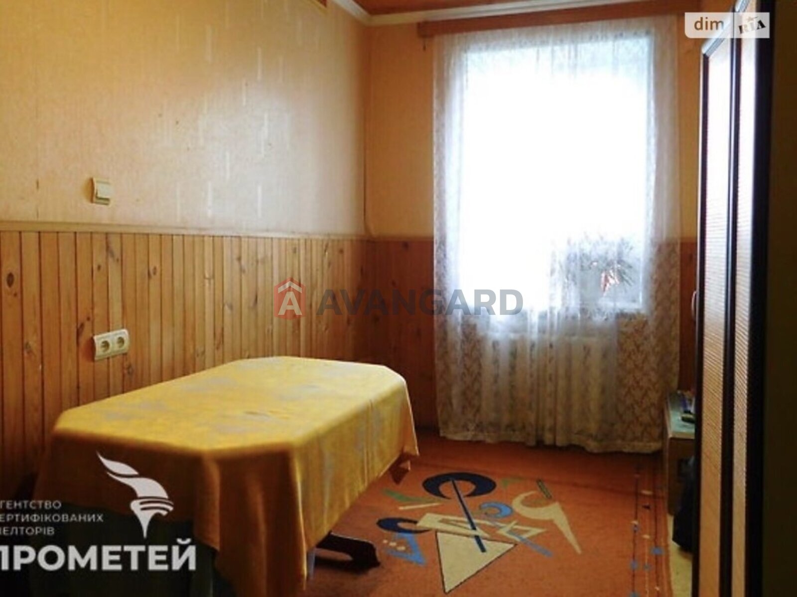 Будинок, 110 кв.м. фото 11 Будинок, 110 кв.м. фото 11