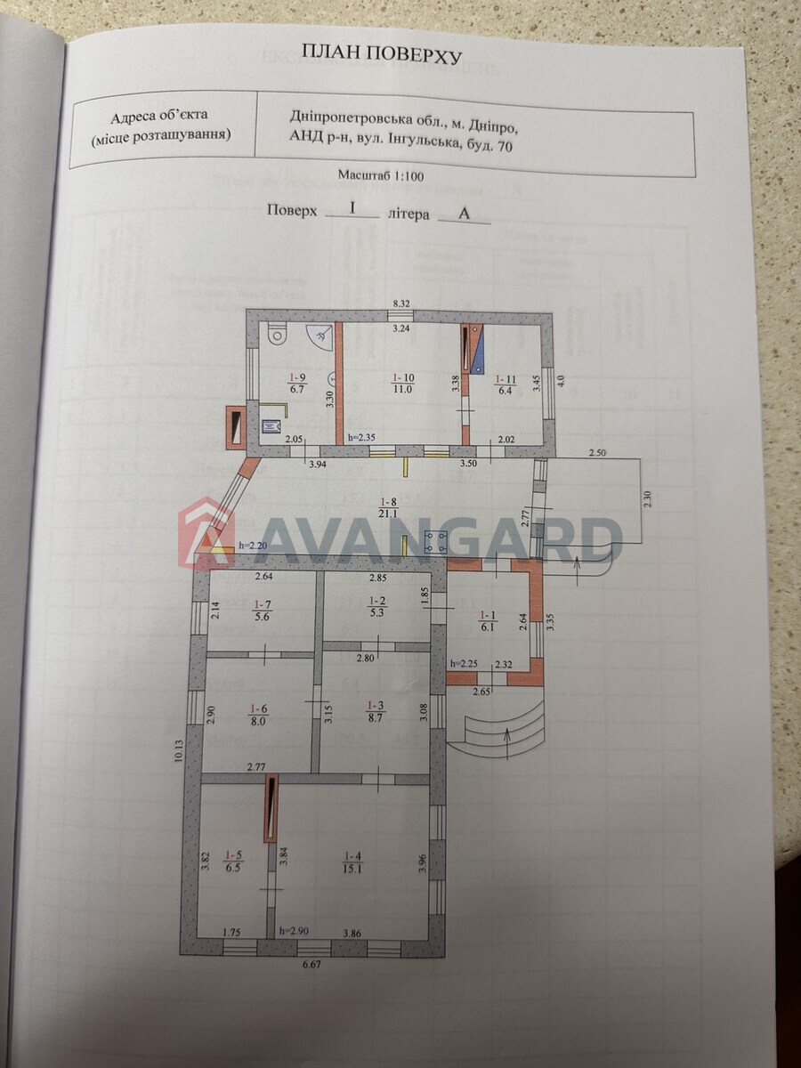 Будинок, 105 кв.м. фото 18 Будинок, 105 кв.м. фото 18