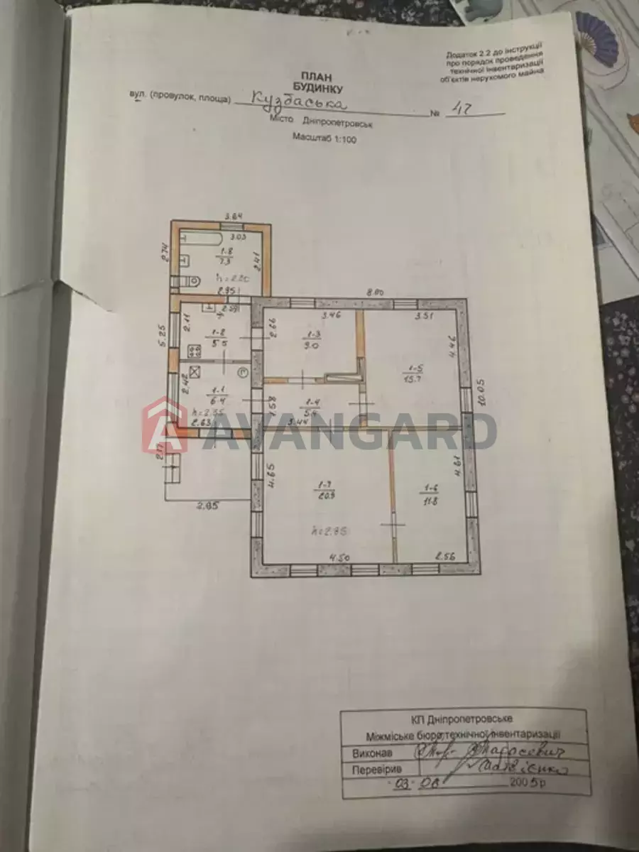 Будинок, 125 кв.м. фото 4 Будинок, 125 кв.м. фото 4