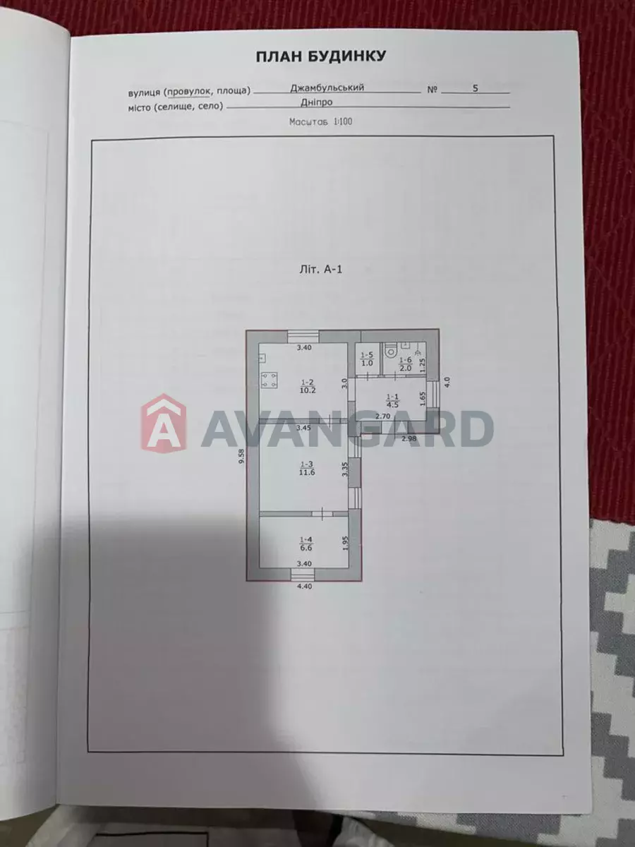 Дом, 100 кв.м. фото 17 Дом, 100 кв.м. фото 17