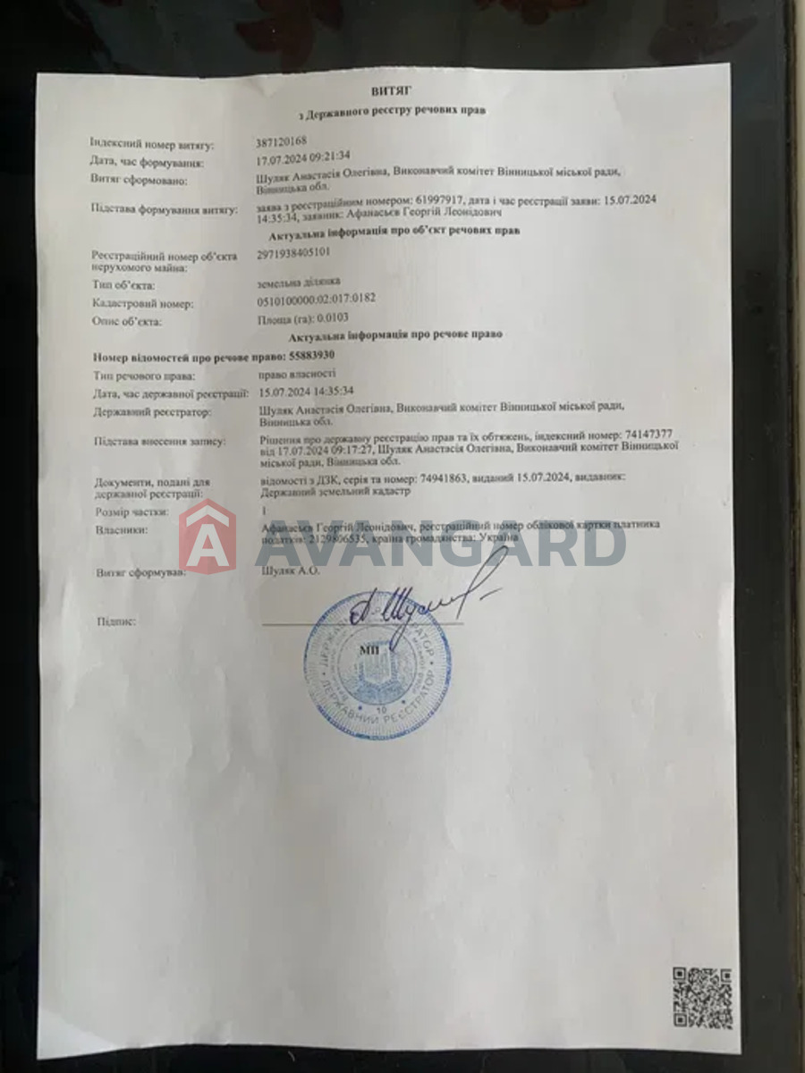 156 кв.м. фото 5 156 кв.м. фото 5