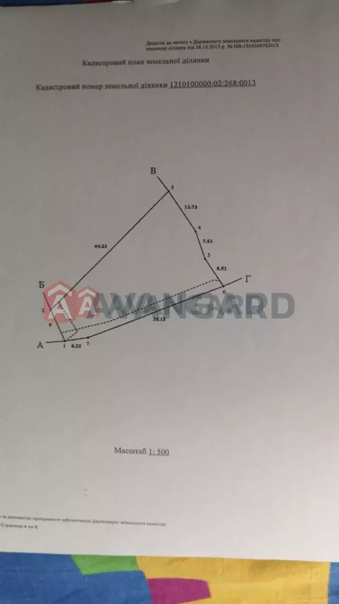 Дом, 120 кв.м. фото 13 Дом, 120 кв.м. фото 13