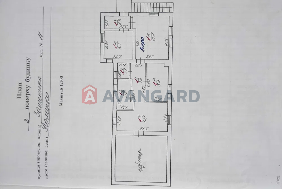 Дом, 141 кв.м. фото 21 Дом, 141 кв.м. фото 21