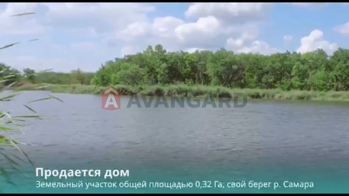 Будинок, 139 кв.м. фото 10 Будинок, 139 кв.м. фото 10