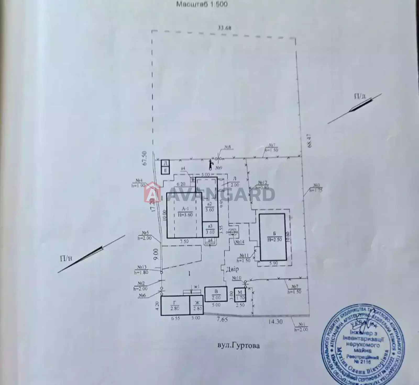 Будинок, 100 кв.м. фото 18 Будинок, 100 кв.м. фото 18