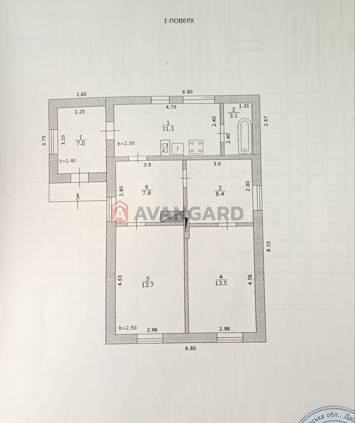 Будинок, 64 кв.м. фото 20 Будинок, 64 кв.м. фото 20